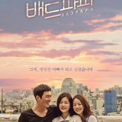 Bad Papa Korean Drama photo
