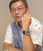 Ishikawa Junichi Fotoğraf