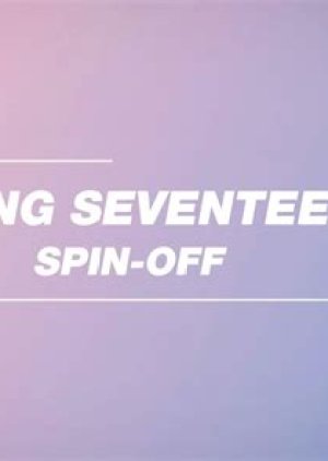 Going Seventeen Poster spin-off (2018)
