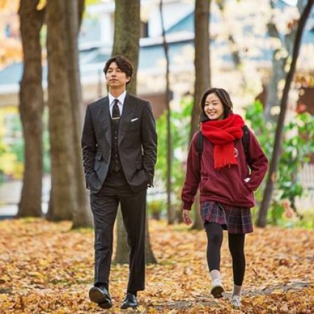 goblin episode 1 eng sub