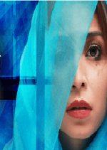 Contessa Philippines Drama photo