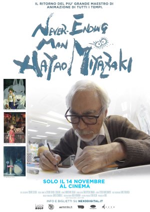 Never-Ending Man: Hayao Miyazaki (2016) poster