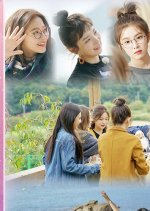 Level Up! Project Season 3 Korean TV Program photo