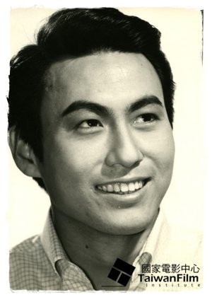 Tien Peng in Secret of the Water Technique Taiwanese Movie(1984)