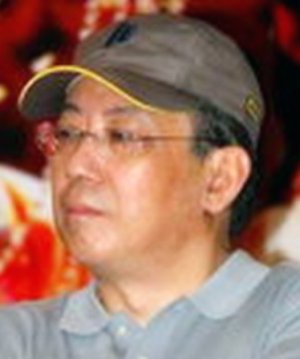 Xiao Zhui Yan