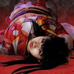 Yokai Girl Kirin Japanese Movie photo