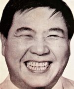 Marui Taro