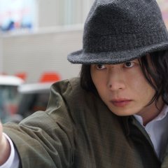 Shinigami San Japanese Drama photo