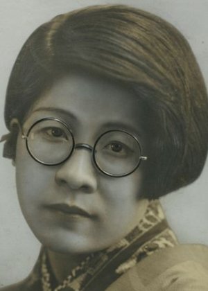 Hayashi Fumiko in Horokisho Japanese Special(1961)