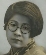 Hayashi Fumiko