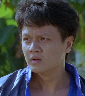 Seng Kwong Chang