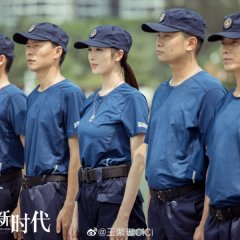 New Generation: Emergency Rescue Chinese Drama photo
