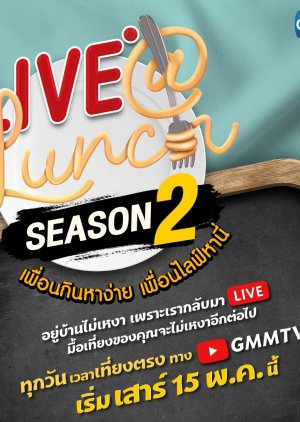 Live At Lunch Season 2 (2021) poster