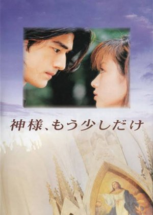 Kamisama Mou Sukoshi Dake (1998) poster