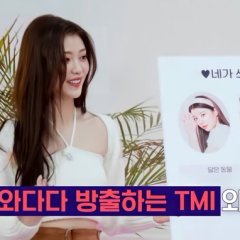 Kep1er Debut Show Korean TV Program photo