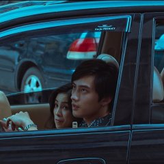 Leave Me Alone Taiwanese Movie(2021) photo