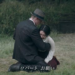 Come Come Everybody (2021) photo