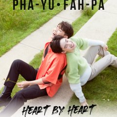 Heart by Heart Thai Drama photo