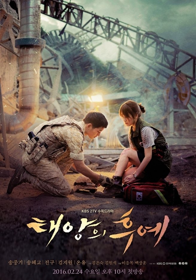 image poster from imdb, mydramalist - ​Descendants of the Sun (2016)