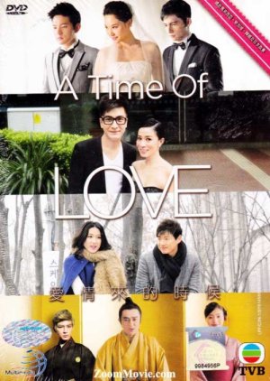 A Time of Love Season 1 (2014) poster