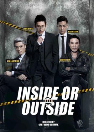 Inside or Outside (2015) poster