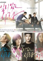 Valid Love (2014) - MyDramaList