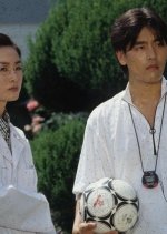 Mom's Flag Korean Drama photo