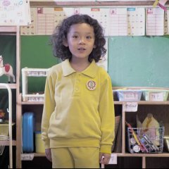 Little Big Master Hong Kong Movie photo