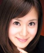 Yoon Ye Ri