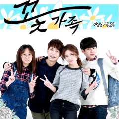 Webtoon Hero - Tundra Show Season 2 (2016) photo