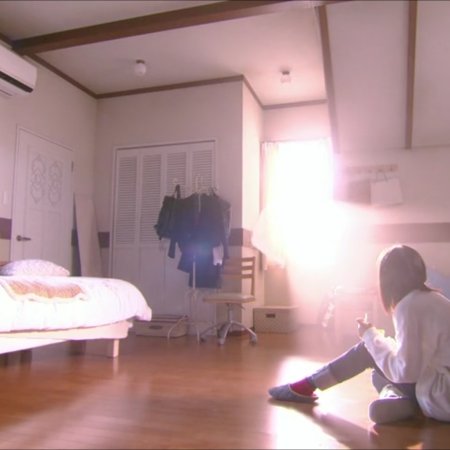 Kamisama no Boto  (2013)