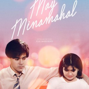 May Minamahal (1993)