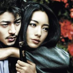 Shinobi: Heart Under Blade (2005) photo