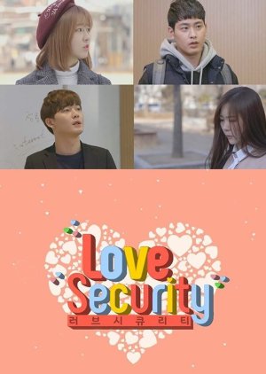 Love Security (2017) poster