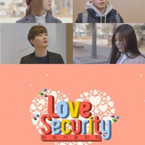 Love Security (2017)