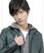Arima Yoshihiko Fotoğraf