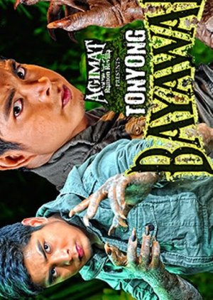 Agimat Presents: Tonyong Bayawak (2010) poster