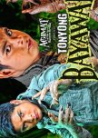 Agimat Presents: Tonyong Bayawak