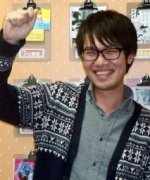 Koyama Shota Fotoğraf