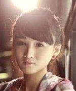 Dai Li Fang Fotoğraf