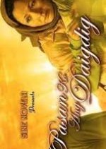 Sine Novela: World on My Shoulders Philippines Drama photo