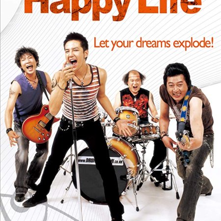 Vida Feliz (2007)