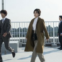 Miss Sherlock Japanese Drama photo