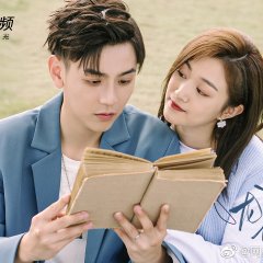 Dragon Day, You're Dead Season 3 Chinese Drama photo