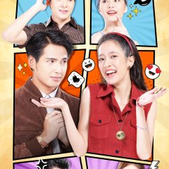 Khung Saneha Thai Drama photo