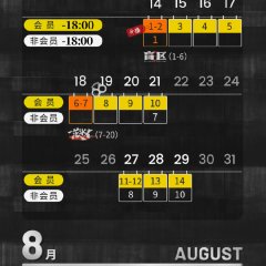 Out of Court Chinese Drama photo