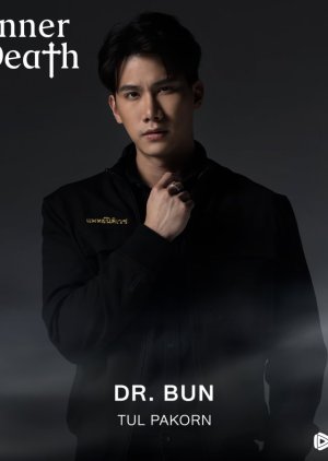Dr. Bun | Causa da Morte