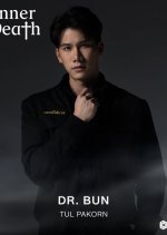Dr. Bun