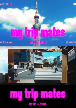 My Trip Mates (2022) poster