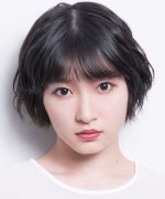 Miyamoto Karin Fotoğraf